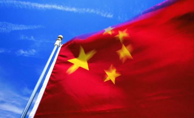 杨胜杰任浙江省海洋经济发展厅厅长